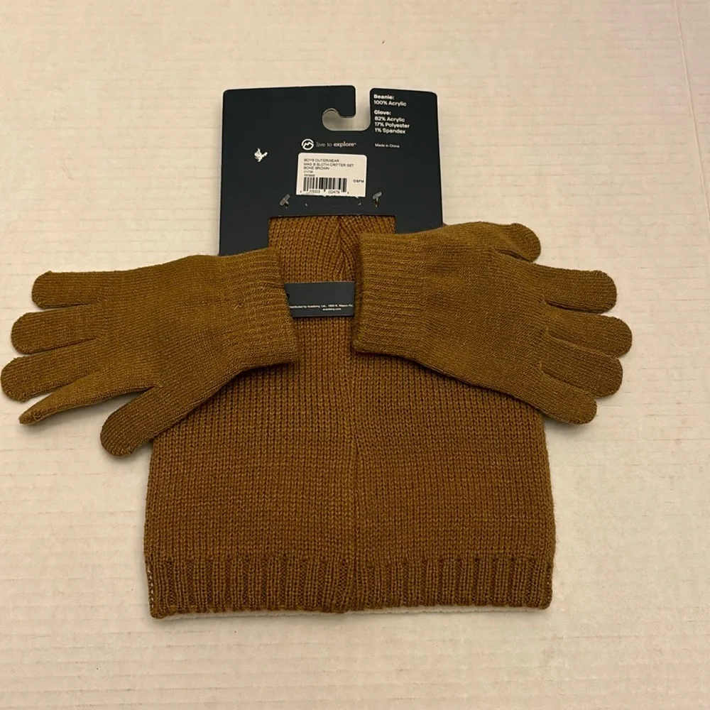Magellan Outdoors | Sloth Critter 2 PC Beanie & Gloves Winter Set | Big Kids